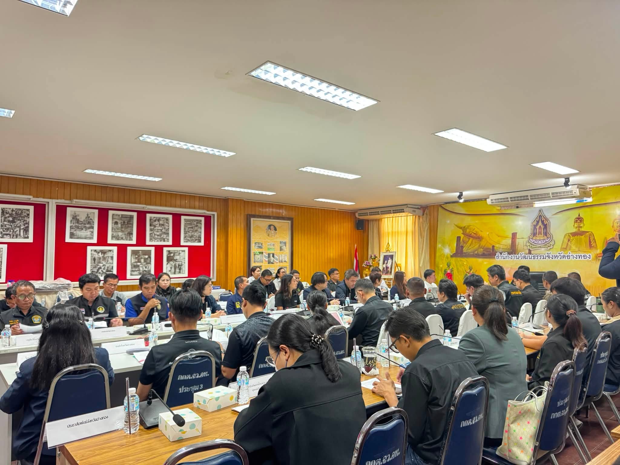 title - ประชุมคณะกรรมการและคณะทำงานด้านการเปลี่ยนแปลงสภาพภูมิอากาศ ของจังหวัดอ่างทอง ครั้งที่ 2/2569